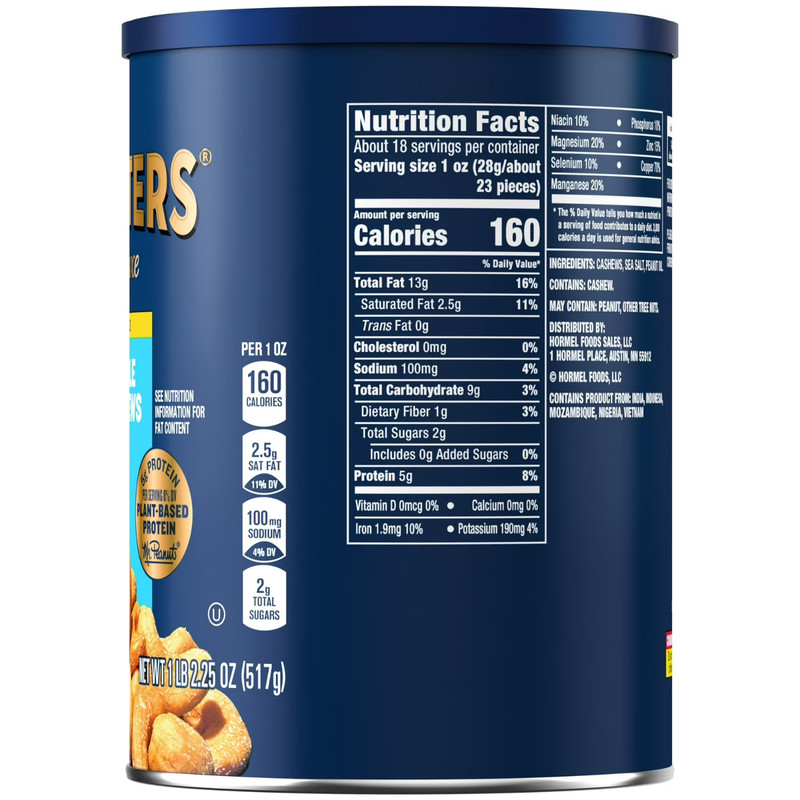 PLANTERS Deluxe Salted Whole Cashews, Party Snacks, Plant Based Protein, 18.25 o gallery