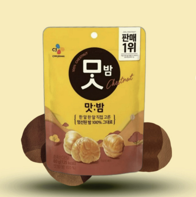 4ea_ 2.8oz(80g) CJ Roasted Tasty Chestnuts ready to eat snack gallery