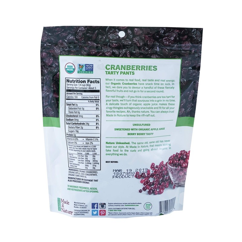 Organic Gluten Free Nut Free Fruit Snack 5 Ounce Pack Certified Kosher gallery