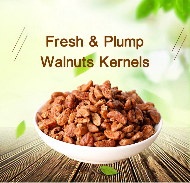 Chinese Walnuts,Linan Mountain Walnut kernels,Walnut Meat,3 Flavors,250g,临安山核桃仁 gallery