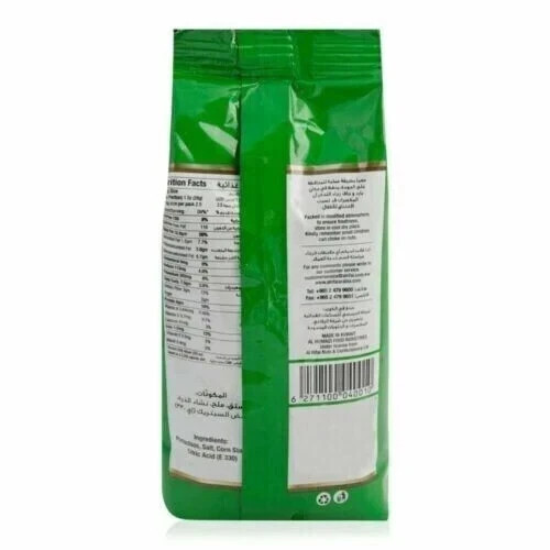 Alrifai Roasted Pistachios 180g gallery