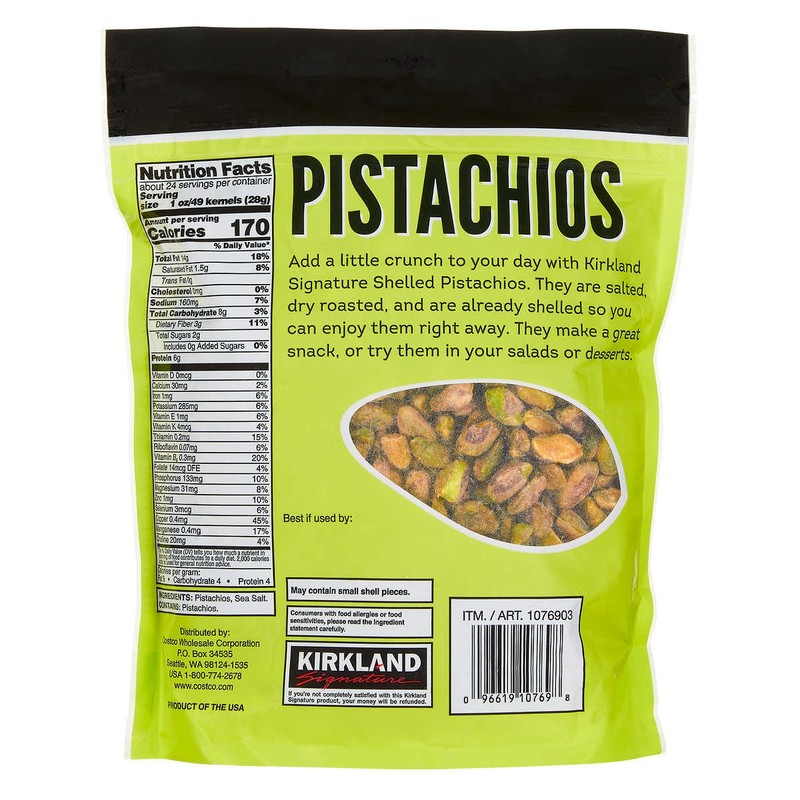 Kirkland Signature Shelled Pistachios, 1.5 Pounds gallery