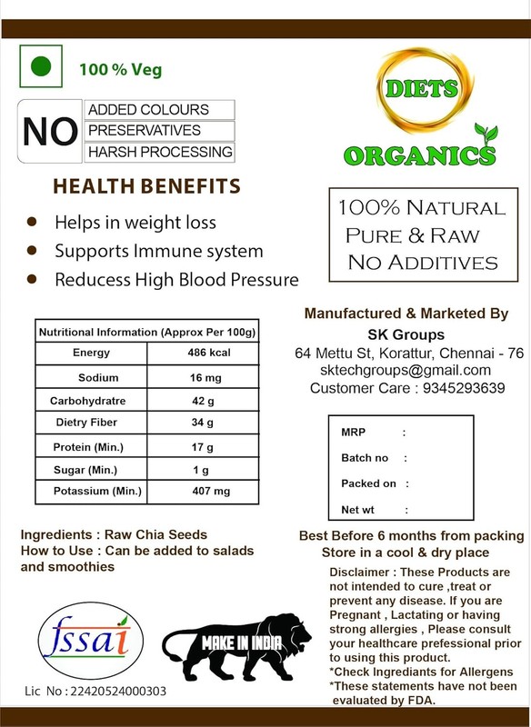 Diets Organics Chia Seeds 100gm gallery