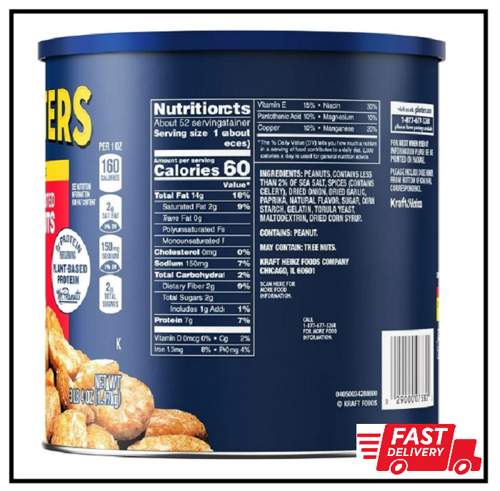 2 PACK - Planters Dry Roasted Salted Peanuts Can 52 oz (Total 104 oz) FREE SHIP! gallery