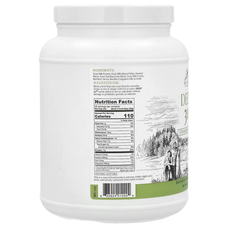 Deep 30™, Strawberry Splash, 2 lb (907 g) gallery