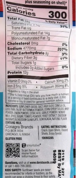 David Jumbo Ranch Sunflower Seeds, 3.75 oz. Bags gallery