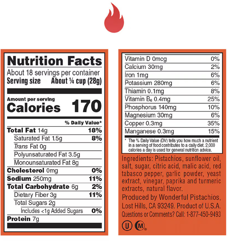 Wonderful Chili Roasted No Shell Pistachios, 2.25 oz gallery