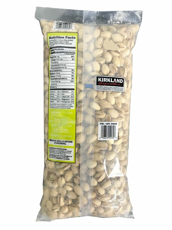 Kirkland Signature California Pistachios US #1 Roasted & Salted 3 lb gallery