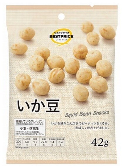 Top Value Best Price Squid Beans 42g Japanese Snack Kashi