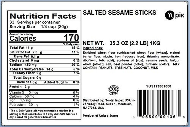 Sesame Sticks, Salted, 2.2 Lb, Pack of 1 gallery