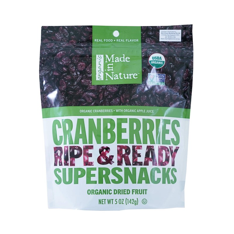 Organic Gluten Free Nut Free Fruit Snack 5 Ounce Pack Certified Kosher