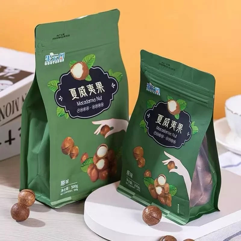 Guoyunge Roasted Macadamia Nuts 250g 500g Original Milk Salted Crunchy Snack gallery