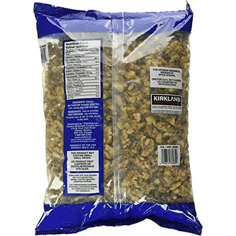Kirkland Signature Walnuts gallery