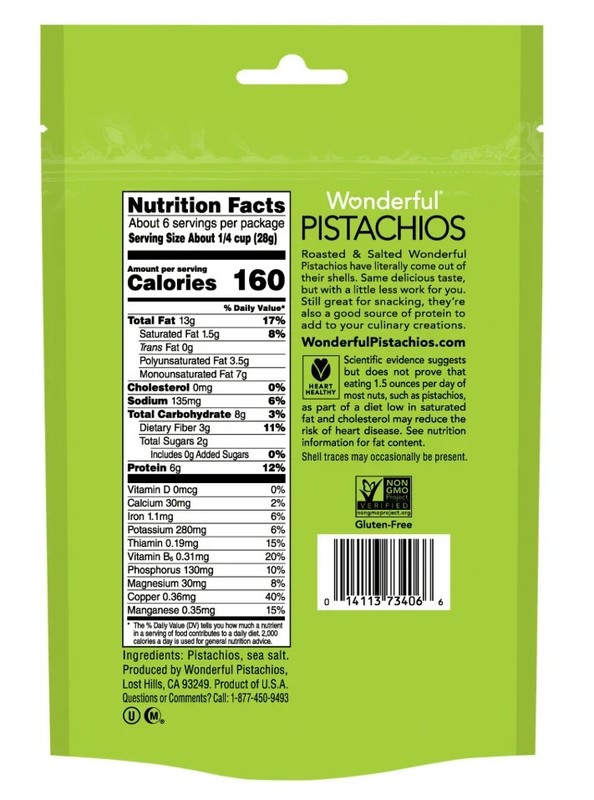 (3 pack ) Pistachios No Shells, Roasted and Salted Nuts, 6 Ounce Each Bag gallery