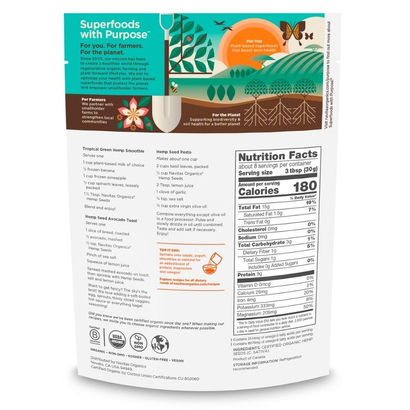 Navitas Organics Hemp Seeds - 8oz gallery