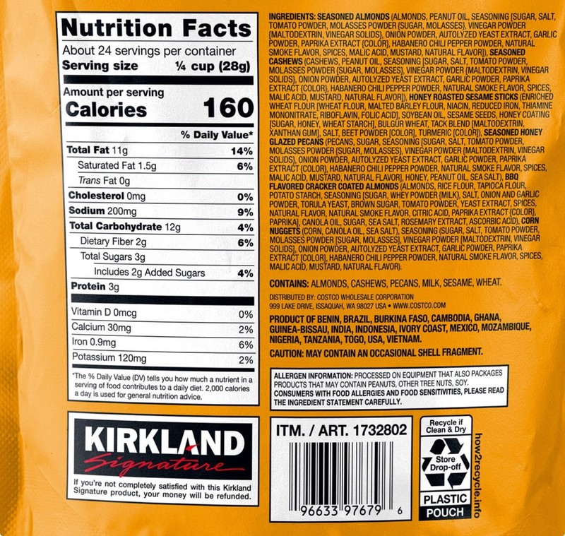 2 X Kirkland Signature Sweet Heat Snack Mix, 24 oz (1 Lb 8 oz) 680g gallery
