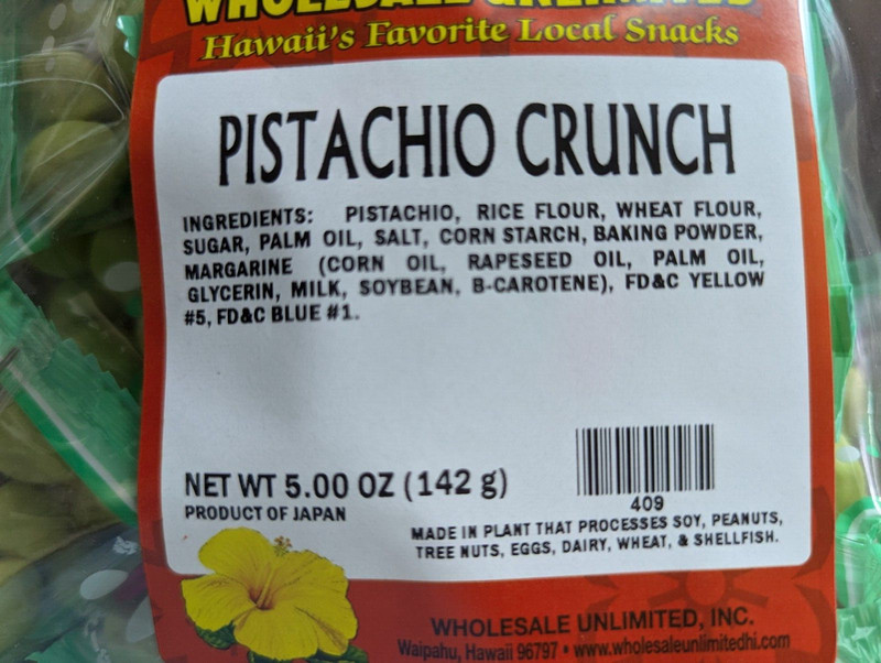 Wholesale Unlimited Pistachio Crunch - 5 oz gallery