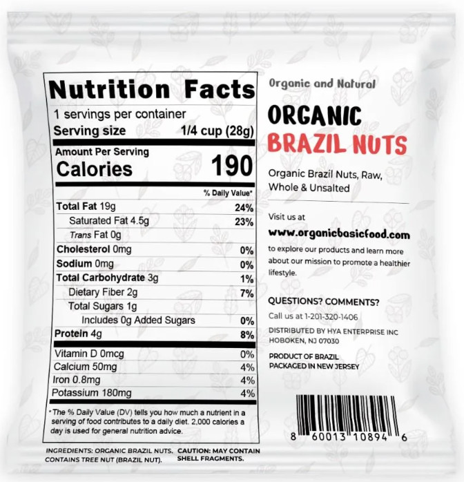 Organic Brazil Nuts, Raw, Whole | Non-GMO | Vegan | Gluten-Free - 1 oz gallery