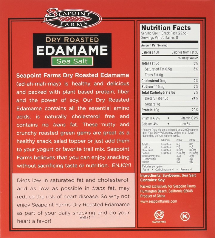 Dry Roasted Edamame, Light Salted, 0.79 Oz, 8 Count gallery