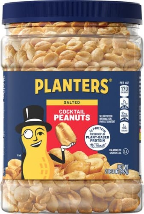 Bulk 35oz Salted Peanuts - Perfect for Parties and Everyday Snacking gallery