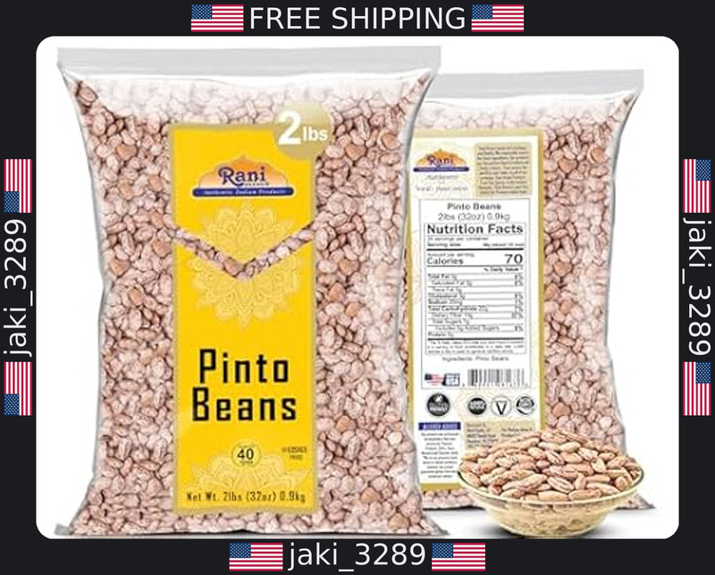 Rani Pinto Beans 32oz (2lbs) ~ All Natural, Vegan, Gluten Friendly, Non-GMO gallery