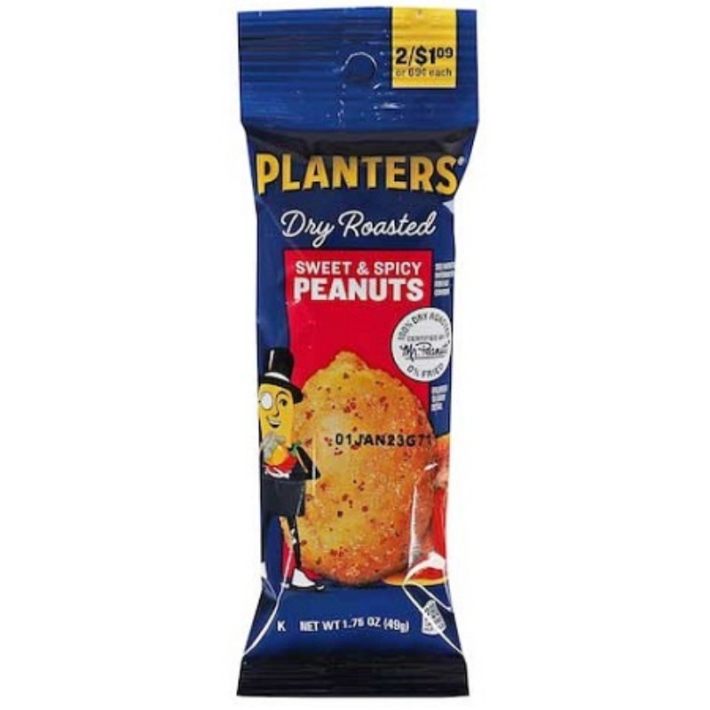 18x Planters Peanuts Sweet & Spicy Dry Roasted Snack Nuts Crunchy Lot New 1.75oz