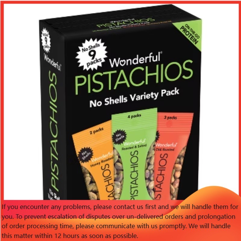 Wonderful Pistachios No Shell Variety Multipack - 0.75oz/9ct
