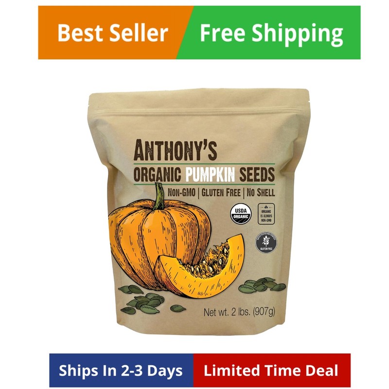 Organic Pumpkin Seeds, 2 lb, Gluten Free, Non GMO, No Shell, Unsalted, Raw