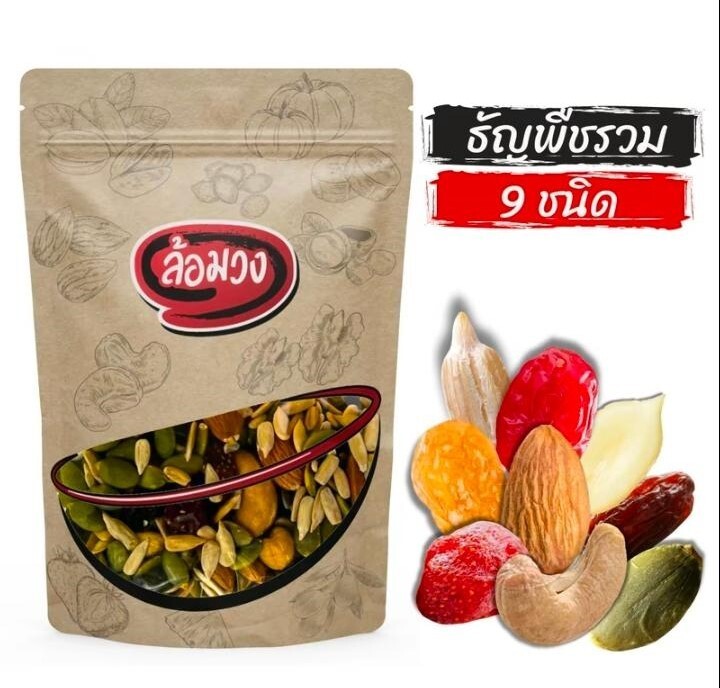 home and kitchen products, snack grains, 9 kind of Grains, made in Thailand gallery