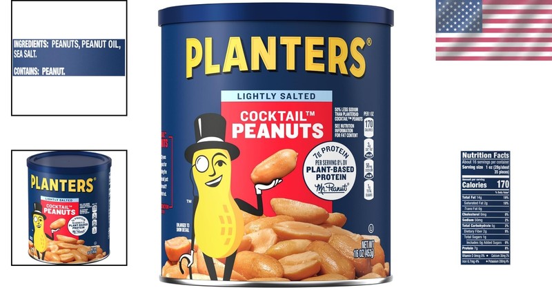 Deliciously Lightly Salted Dry Roasted Peanuts – 16 Oz Jar of Crunchy Goodness gallery