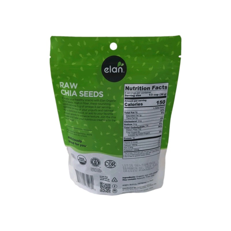 Elan Raw Chia Seeds 8.8 oz (250 g) USDA Organic Non-GMO Vegan Gluten Free gallery