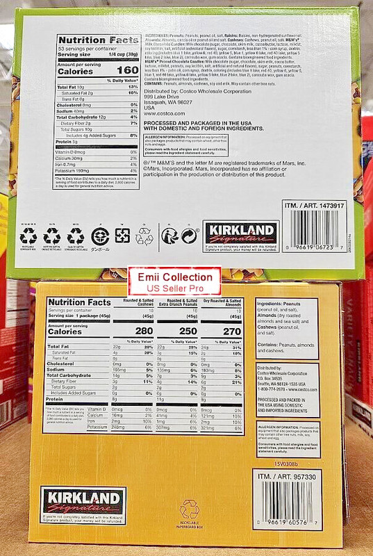 Kirkland Signature Variety Snacking Nuts & Trail Mix Box (2 Boxes) gallery