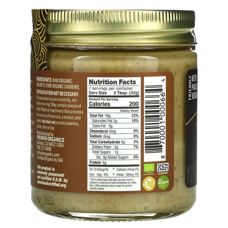 Artisana, Organics, Raw Walnut Butter with Cashews, 8 oz Pack of 2 gallery