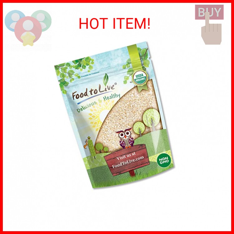 Food to Live Organic Oat Bran, 3 Pounds Non-GMO, Kosher, Vegan, Bulk, High Fiber gallery