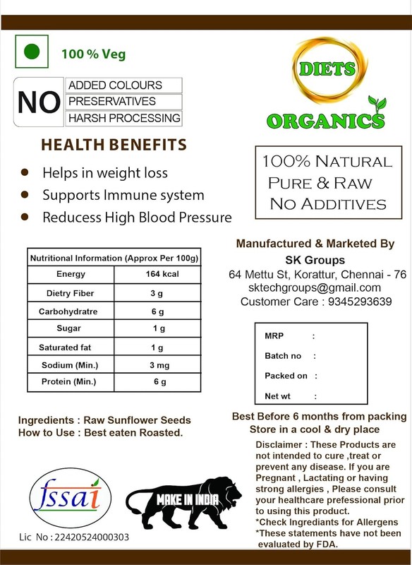 Diets Organics Raw Sunflower Seeds 500gm gallery