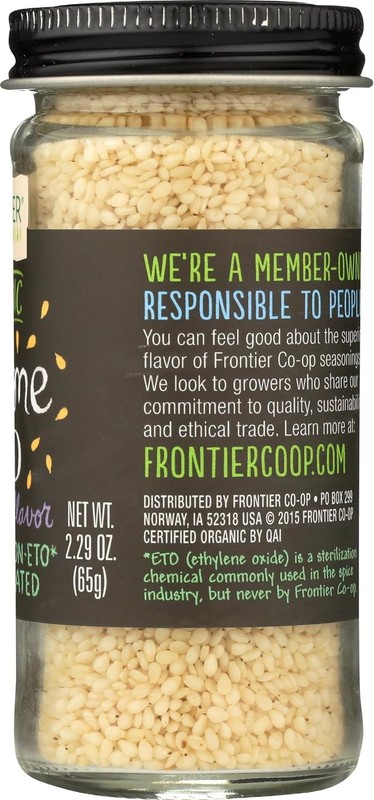 FRONTIER Organic Hulled Sese gallery