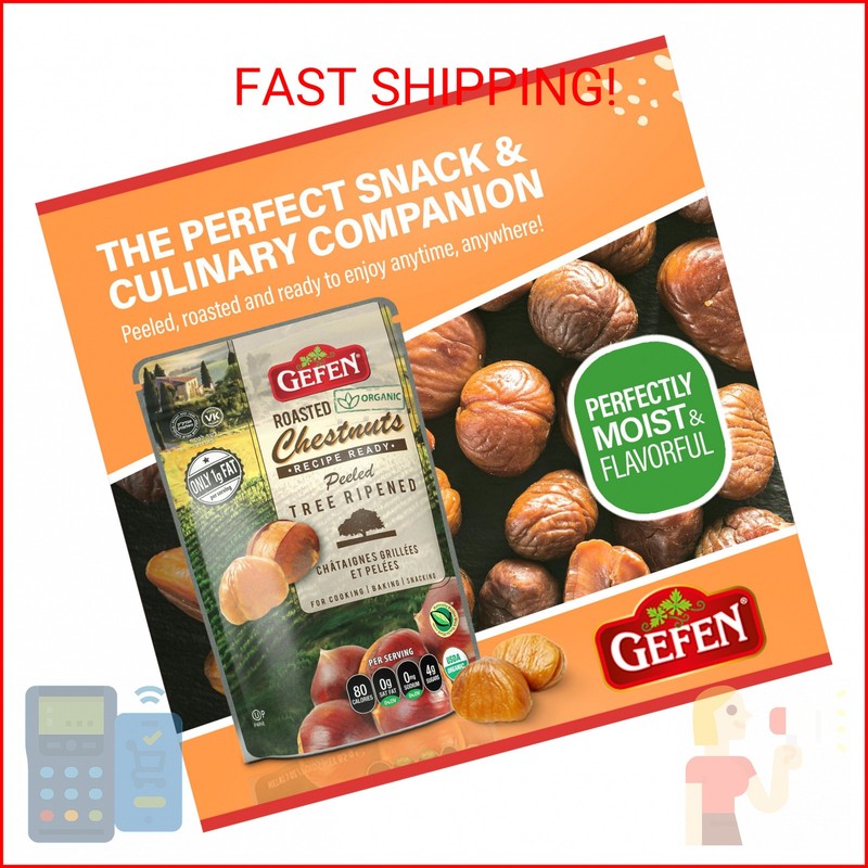 Gefen Organic Whole Peeled and Roasted Chestnuts, 5.2oz (4 Pack) | Chestnuts Pee gallery