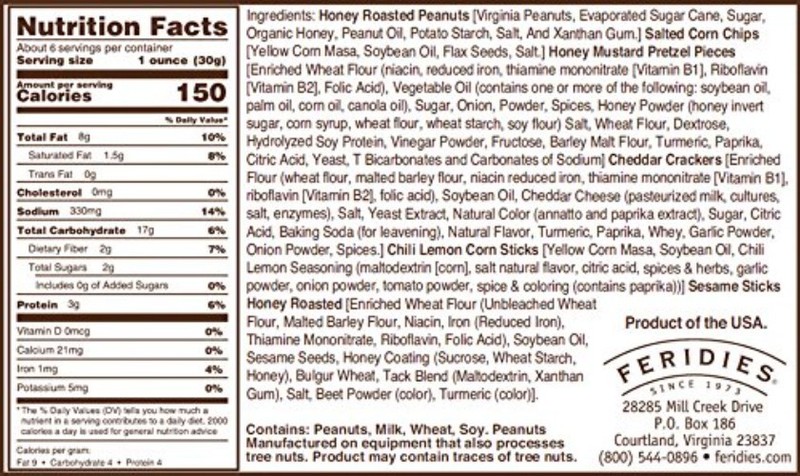 Elite Snack Trail Mix Assortment 4 Cans 33oz Sweet Spicy Kosher gallery