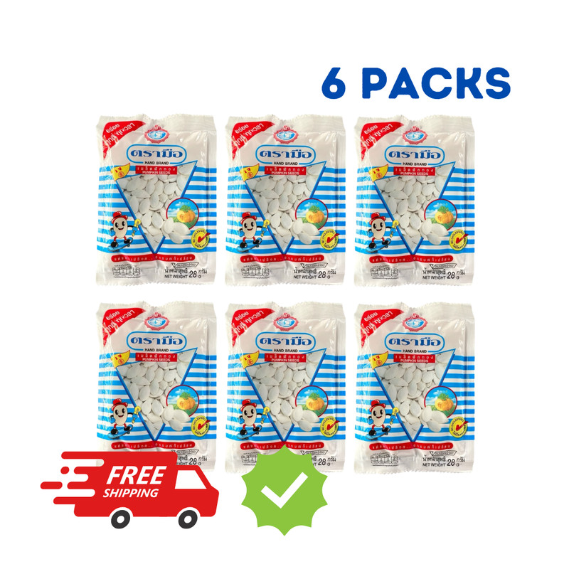 6x Hand Brand Pumpkin Seeds Thai Snack Roasted Salted Healthy Snack 28g