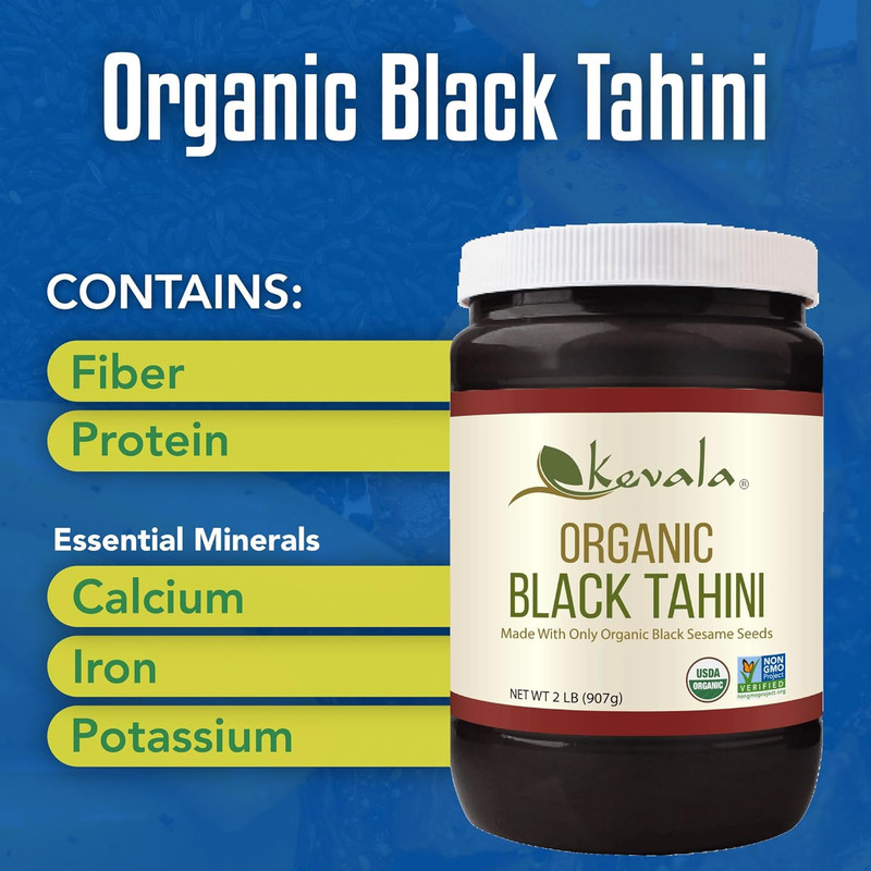 Organic Black Tahini Sesame Paste Spread Gluten Free Vegan Toasted 32 oz 2 lb gallery