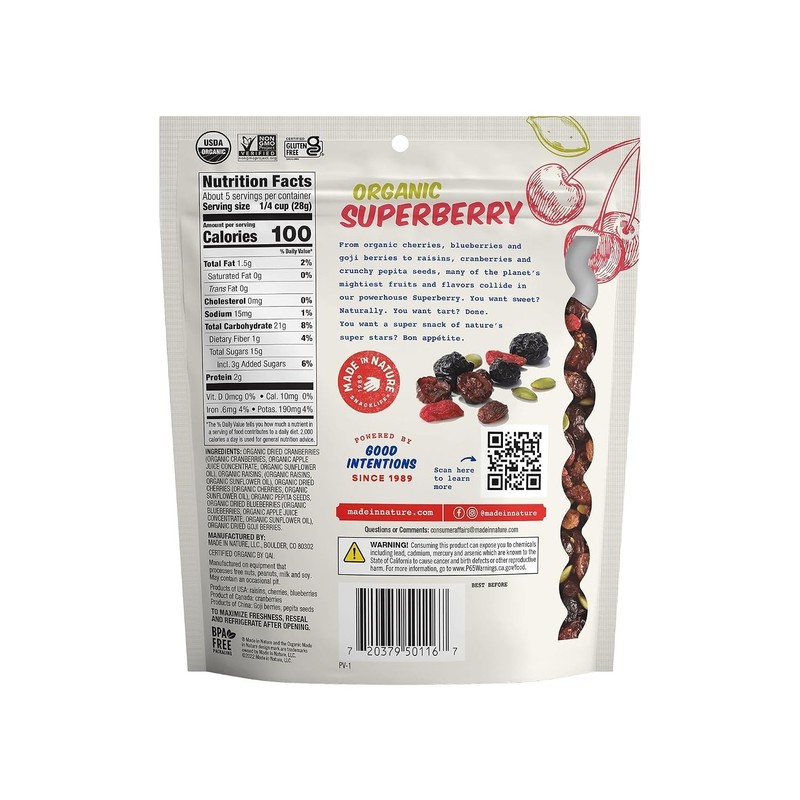 Organic Superberry Fruit Fusion Trail Mix, Pack of 6 gallery