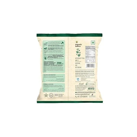 Organic Tattva, Organic Flax Seeds (ALSI) Quality Raw Unroasted Seeds | 2 X 100g gallery