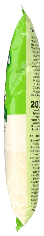 Organic Idly Rava 4 LB Bag gallery