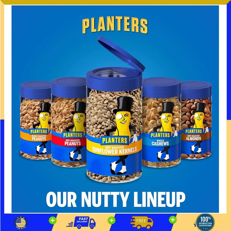 Planters Dry Roasted Sunflower Seeds 5.85oz Jar Pack of 4 Bulk Snack gallery
