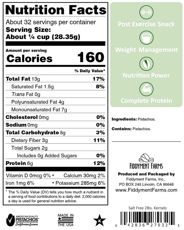 California Grown 2lb Unsalted Pistachio Kernels - Perfect Healthy Treat gallery