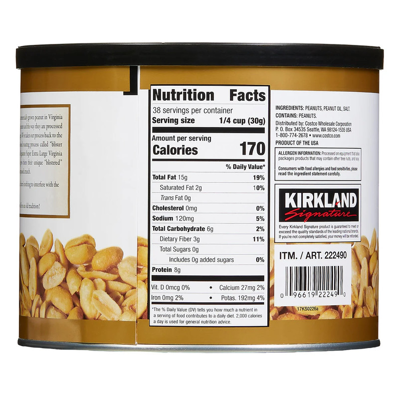 Kirkland Signature Super Extra-Large Peanuts, 2.5 lbs gallery