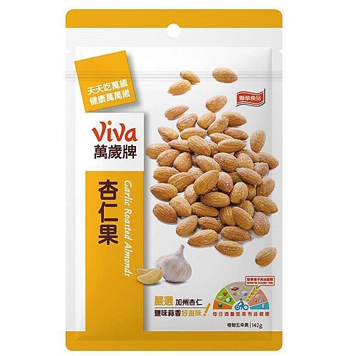 3× (Viva) almond with Roasted garlic flavor snack 140g each