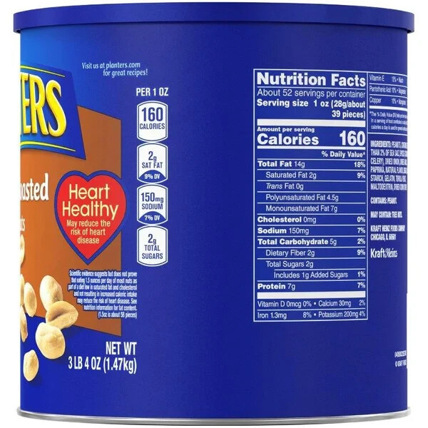 Planters Dry Roasted Peanuts, 3.25 lbs Cholesterol Free gallery