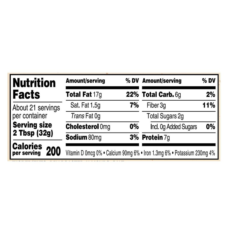 Member's Mark Almond Butter (24 Ounce jar) gallery