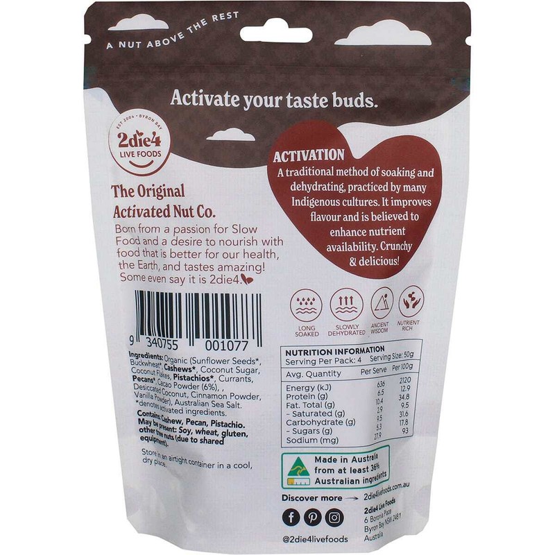 2die4 Live Foods Organic Activated Holy Cacao Granola Clusters 200g gallery